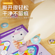 爸爸妈妈印章贴纸机儿童玩具3-6岁女孩卡通贴画书宝宝专注力训练礼物