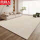 Clcey Teppich Wohnzimmer 2024 neuer Sahne-Sofa Teppich kostenlos Waschen und löschbares Schlafzimmer leichter Luxus großer Fläche wasserdichte Ji Jihe-2225 300*400 cm (geeignet für U-förmige Sofa-Anpassungen