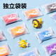 得力彩泥粘土橡皮泥24色5袋装学生儿童玩具生日礼物YA100-D24