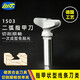 
Sichuan wood blade knife T-shaped knife two-arc nail knife kitchen cabinet wardrobe handle knife drawer milling cutter A-shaped line knife 1503 1278