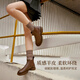 Belle soft French Chelsea boots women's mall same sheepskin commuter boots A2V1DDD3 brown-single 34 (220mm)