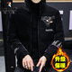 
Woodpecker (TUCANO) cotton coat men's coat men's autumn and winter new thick cotton coat men's shiny leather feather casual down jacket men's winter cotton jacket men's clothing 1808 black XL 125-140Jin [Jin equals 0.5 kg]