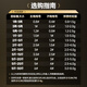 The main line composition of the Handing fishing line group, the crucian carp fishing line is universal, the comprehensive line group 3.0#/5.4 meters 2 volumes