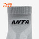 ANTA Children's Socks Three Pairs Girls' Summer Comfortable Breathable Cotton Socks Children's Socks White, Gray, Blue-2 7-10 Years Old L Recommendation