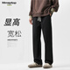 MMOPTOP Japanese casual pants men's autumn and winter simple loose straight wide-leg sports trousers K006 black L