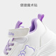 HELLOKITTY children's shoes girls sneakers children's autumn shock-absorbing running shoes girls light casual white shoes 6913 white purple 31