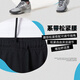 
Nike (NIKE) suit men's cotton summer sports POLO shirt lapel short-sleeved T-shirt young handsome knitted trousers casual pants FN3895-063+FQ4331-010 M/170
