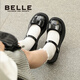 Belle Kids's Shoess Детская кожа