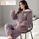 Modal tall coral velvet cotton pajamas for women in winter three-layer thickened velvet home clothes flannel warm set MFB12244 women L