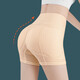 Jindu abdomen lifting buttocks high waist hips underwear fake buttocks plump buttocks sculpting artifact peach buttocks body shaping elegant skin XL