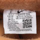 Nike [大发发] Nike Women W ВВС 1 07 WB Обувь/Реплика обувь FZ7372-200 36,5