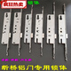 
MPPMCK aluminum alloy multi-point door lock 8530 broken bridge aluminum door lock body joint door lock plastic steel door 8535 multi-point 9230 multi-point lock body (hole distance 257)