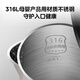 美的（Midea）电热水壶1.5L双模式煮水多段调温功能316不锈钢内胆12H长效保温烧水壶MK-SEK1503【ZMD安心系列】