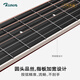 
Rosen G12 veneer folk guitar beginner acoustic guitar introduction guitar for men and women travel instrument G11 side list available 39-inch sunset color