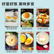 Local eggs, grain-fed, farm-raised fresh eggs, about 40g, breakfast Jingdong fresh soft-boiled eggs, 2 pieces 40-50 Local eggs, grain-fed, farm-raised fresh eggs, about 40g, breakfast Jingdong fresh soft-boiled eggs, 2 pieces 40-50