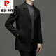 Pierre Cardin 2025 Spring and Autumn New Windbreaker Men's Mid-Length Business Casual Suit Collar Thin Jacket Spring and Autumn Men's Coat Black L Recommended 110-130 Jin Jin equals 0.5 kg