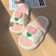 Xinnan Pantoffeln Tulpen Sandalen für Frauen im Sommer Home tragen weiche Sohle ein Paar Cartoon Badezimmer Badezimmer und schlanke Hausschuhe Blütenblatt Tulpe Weiß [38-39]
