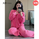 Advsus officiel nouveau pyjamas pour les femmes en automne et en flanelle d'hiver plus en velours épaissis de la combinaison du tempérament corail velours vêtements 6623 m