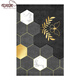 Hua Feihua entrance door, light luxury living room, bedroom, coffee table, carpet, non-slip, cuttable, gold leaf butterfly, 160*230 cm
