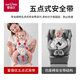 Aibeiyou tabouret de taille Baby Baby Front Hug Baby Hug Artefact Four Seasons Four Seasons Universel Baby Baby Assis Tabouret Lorsque vous sortez de Haze Grey - respirant et non étouffé