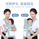 Aiyuanmei nouveau-né de bracelet pour bébé