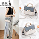 Kangaroo Luxury Bag Sac pour femme Brand d'épaule Sac à bandoulière 520 Cadeau d'anniversaire de la Saint-Valentin pour femme et petite amie Hardware-White Cover Black