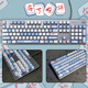 Logitech new k845 pudding mahjong Xiaoliu Ya mechanical keyboard wired office game blue shaft tea shaft high appearance k845 blue and white porcelain high content pbt red shaft