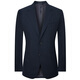 Anuncio Bird Suit Men's Clothing (Top Single) Autumno