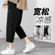 
Scarecrow (MEXICAN) shorts men's summer new product ice silk cropped trousers lace-up printed straight loose versatile pants men's simple men's pants 671-KA25 gray L