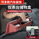 
BMW 5 Series Car Center Console Storage Box 3 Series 12357 Navigation Screen Storage Box Dashboard Mobile Phone Stand 23 Models X1 Volcano Red Dashboard Storage Box