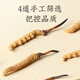 Tongrentang Brand Cordyceps sinensis alrededor de 4 raíces/G2G aproximadamente 8 raíces para personas de mediana edad y ancianos regalos nutricionales y nutritivos para la salud de Beijing Tongrentang