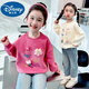 Disney's Children's Princess Flower Swershirt 2025 NUEVA Autumn Children's Top Girls Camiseta de moda de cuello redondo de forma blanca de 120 cm