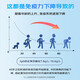 博健科研（BG BOOST & GUARD）【香港直邮】博健BG PRO免疫丙球蛋白丸胶囊 牛初乳精华儿童青少 30粒/盒