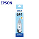 Epson 674 Ink original adapté à l'Epson L805 L801 L1800 L850 L810, etc. Epson Ink T6741-T6746 Six Colors Set
