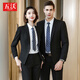 Wuwo autumn and winter thick suit suit for men and women, same style, public salesperson, bank teacher, 4S hotel manager, president suit, women's navy suit + trousers XL