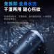
OES [Star recommendation] Razor shave electric portable small mini car internet celebrity model portable style sends boyfriend to father's holiday New Year gift [Basic six-leaf model] 3000W to + one-click start