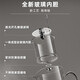 金灶（KAMJOVE）飘逸杯原厂配件 弹压式茶道杯泡茶壶原装茶具配件【非整套产品】 TP-901/TP-902内胆(不含盖)