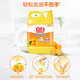 Liby New Kumquat large barrel dishwashing liquid 2kg Class A food deodorizing and oily tableware dishwashing liquid detergent detergent unit barrel