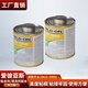 711粘合剂UPVC专用（724粘合剂CPVC专用）P70清洗剂胶水 CPVC724胶水（946ml）