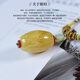Xuanxia with certificate natural raw stone polished Russian beeswax pendant women's amber clavicle chain pendant girlfriend gift
