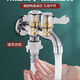 Jiumuwang Shijia plate ceramic washing machine faucet special one-point two-point automatic water stop valve double-open double-control one in two out double-head all copper one-in two out faucet 2 4-point with automatic water stop