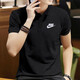 Nike (NIKE) POLO shirt pure cotton sports lapel T-shirt men's tennis top business casual short sleeves green_FN3895-365 XL150-180Jin[Jin equals 0.5 kg]