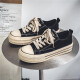 Yuqiao Zapatos de lona de suela gruesa 2025 Zapatos de tablero clásico coreano 1970 Sports de alumno bajo, pareja de deportes informales, bajo negro 42