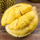 Shuxianyuan Thai Золотая подушка Durian Импортировал Durian Whole Box Gift Fresh Durian Fruit Gift Box [получена через день во многих местах] [А-класс.