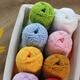 
4-strand milk cotton hand-woven yarn DIY material wrap yarn ball wholesale yarn ball 04# light purple-sold 12358