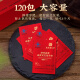 同仁堂长白山破壁灵芝孢子粉120g增强免疫力袍子粉中老年人长辈探病礼物