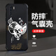 
Qiangyi is suitable for oppoA91 mobile phone case airbag anti-fall liquid silicone full-inclusive anti-fall advanced protective case new soft shell dirt-resistant four-corner airbag protective case antique white - Everything Ruyi J12243 - Four-corner anti-fall + tempered touch oppoA91