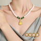 Zhou Dajin CHOW TAI KING Freshwater Pearl Necklace for Mothers Gold Inlaid Jade Buddha Pendant Birthday Gift Practical for Mother-in-law and Elders