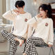 Langsha (langsha) 2 sets of couple pajamas autumn cotton long-sleeved ins dormitory wear one man and one woman spring and autumn home clothing set GXT9913- Loose and comfortable XL [two sets price] Women M+ men