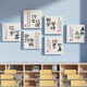 Classroom decoration with Heng inspirational slogans Classroom decoration cultural wall stickers Self-study calligraphy training Junior high school primary and secondary school C9855mm small